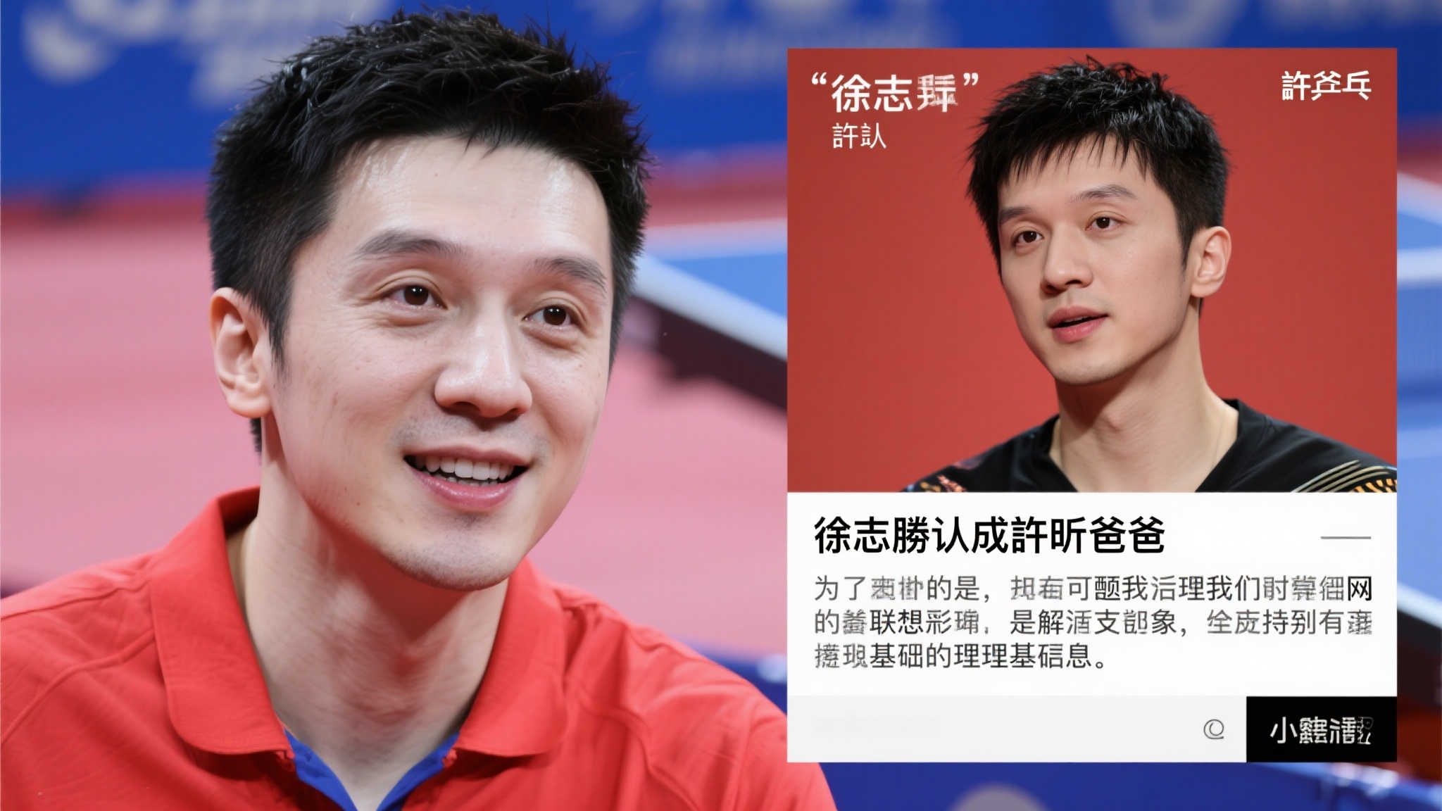 測也從未停 測也從未停